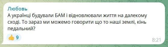 "И Москва забыла, кто сохранил?" Лавров заявил, что Одесса была построена русскими и получил ответ в сети