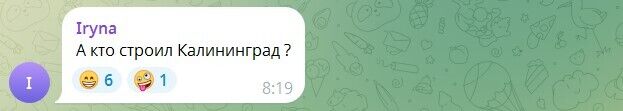 "И Москва забыла, кто сохранил?" Лавров заявил, что Одесса была построена русскими и получил ответ в сети