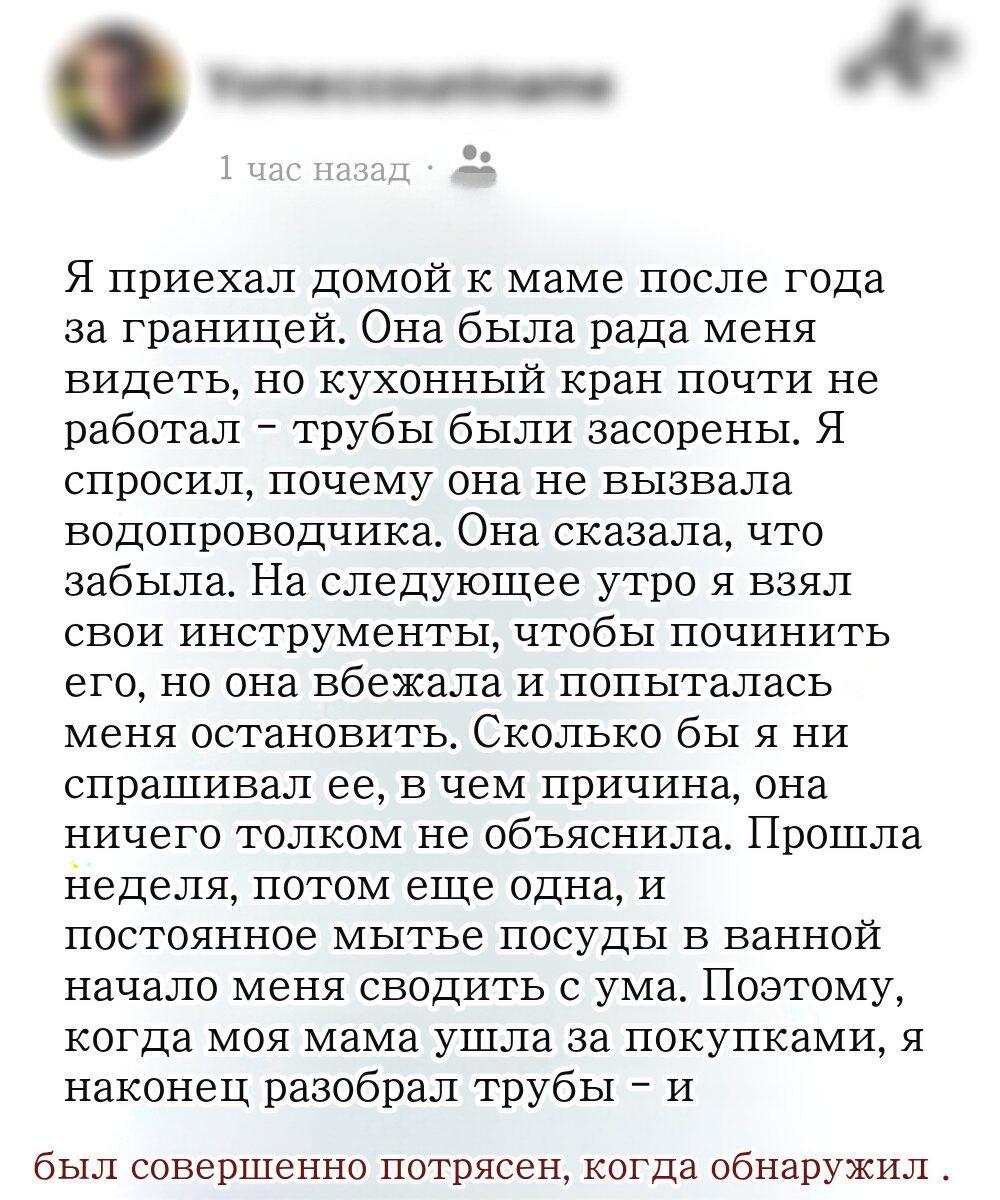 歷史的開始