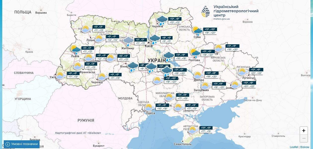 В Україну йде літо: синоптики назвали дату потепління і розповіли, чи вплинуть заморозки на врожай