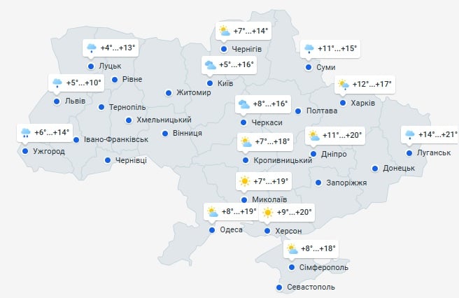 Погода в Украине 18 мая
