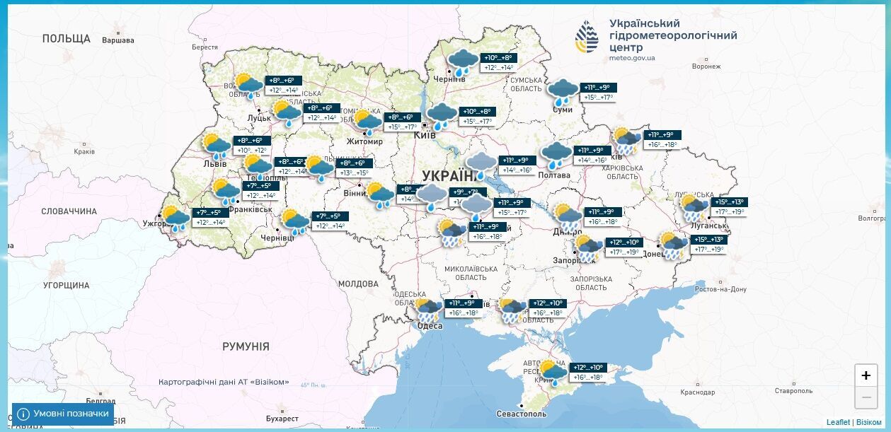 В Україну йде літо: синоптики назвали дату потепління і розповіли, чи вплинуть заморозки на врожай