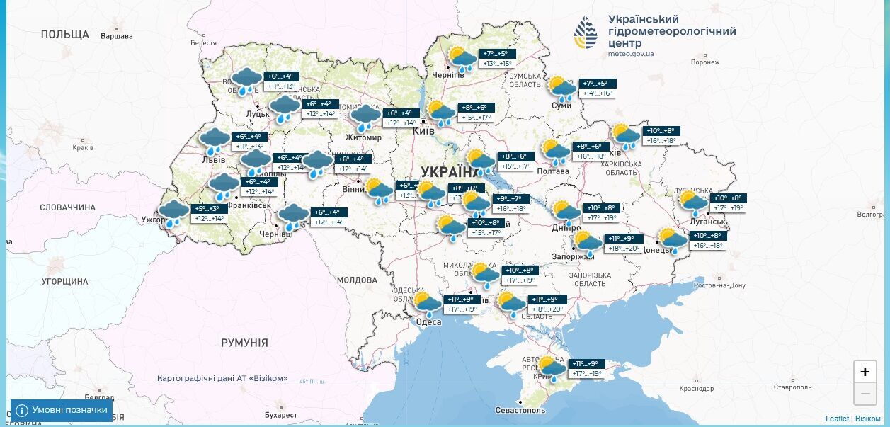 "В