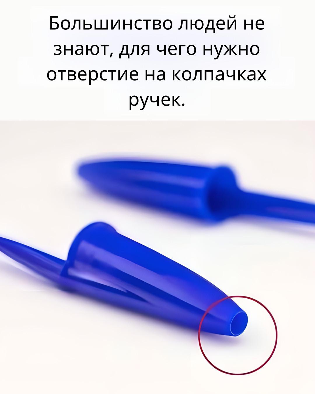 可以防止悲劇的洞