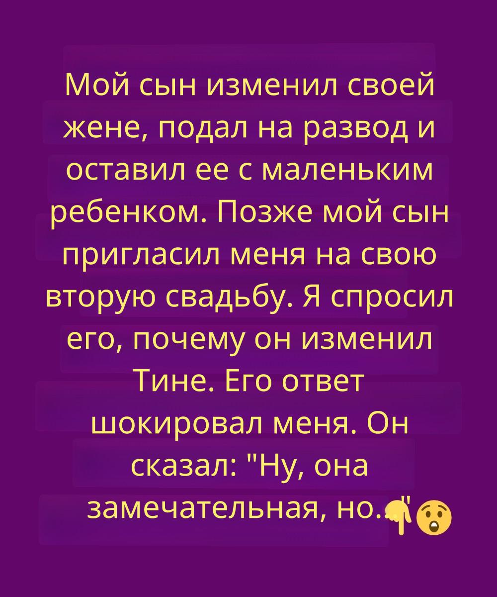 故事還有更多