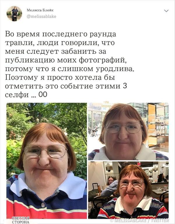 欺負是最重要的之一