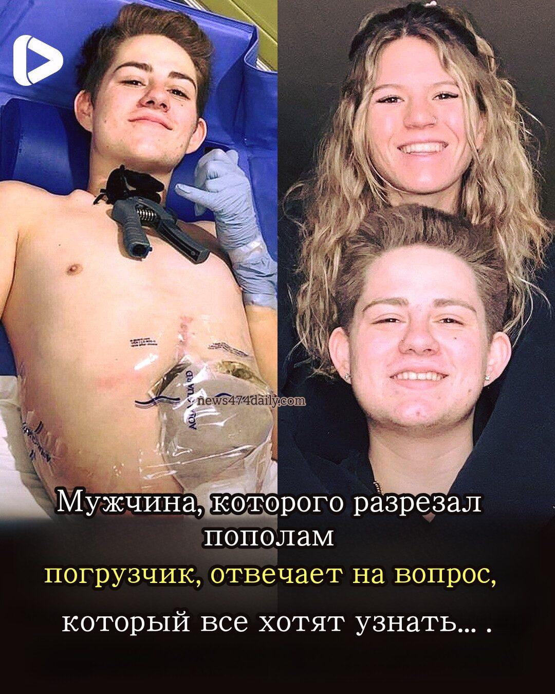 勞倫·肖爾斯（Lauren Shauers），蒙大拿州的年輕工人