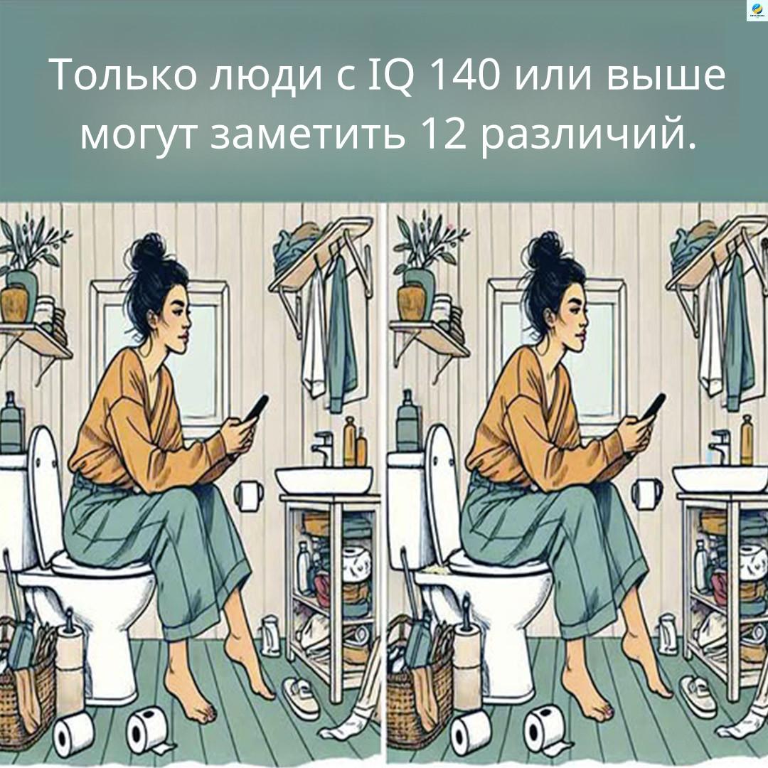為什麼這樣的測試真正刺激了您的大腦