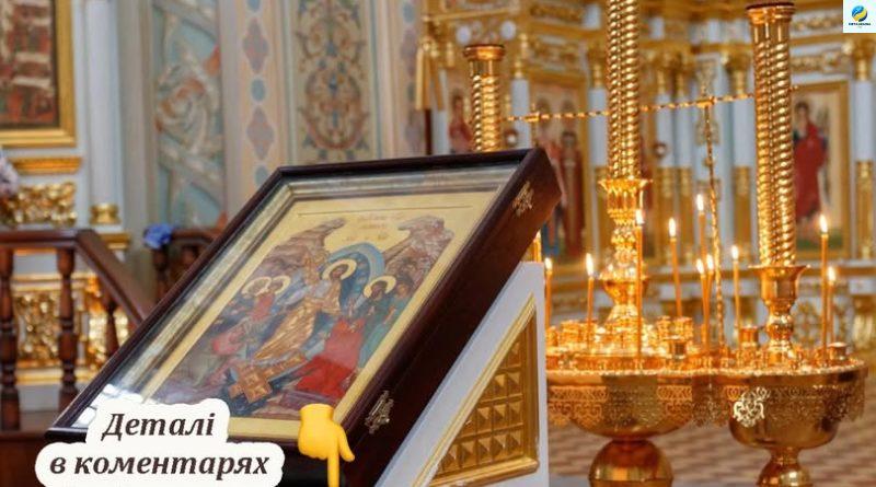 Виявляється, що сьогодні ніхто не вкурсі, що 14 травня велике церковне свято