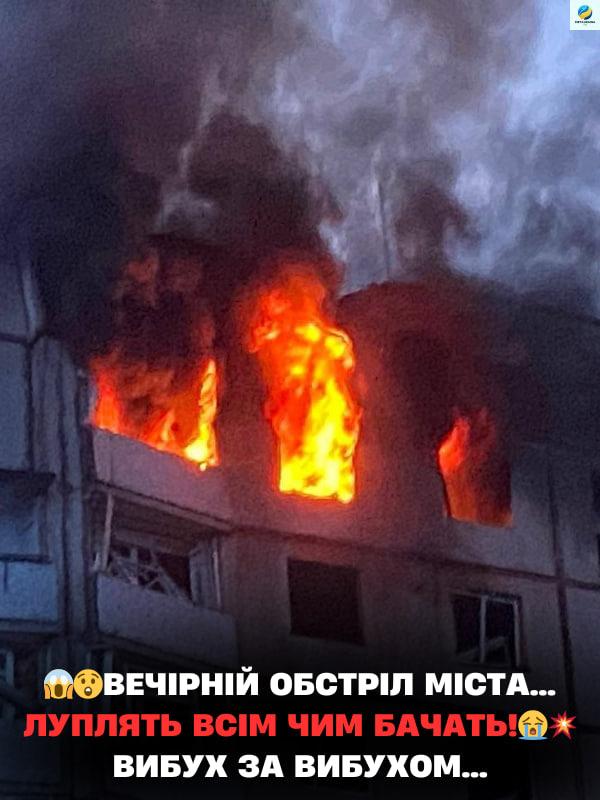 Вeчipнiй 0бcтpiл мicтa…Лyплять BCIМ ЧИМ БAЧAТЬ!Buбyx зa вuбyxoм…