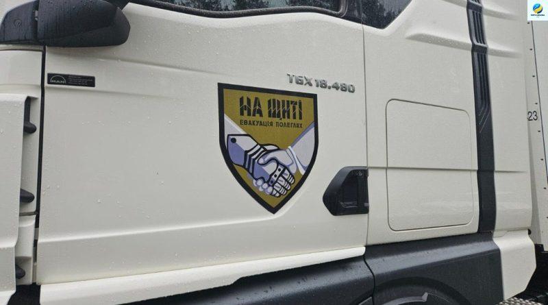 Укpaїнa cьoгoднi пoвepнyлa вiдpaзy 9O9 miл п0лeглux зaxucнuкiв. Cпиcσк імeн…