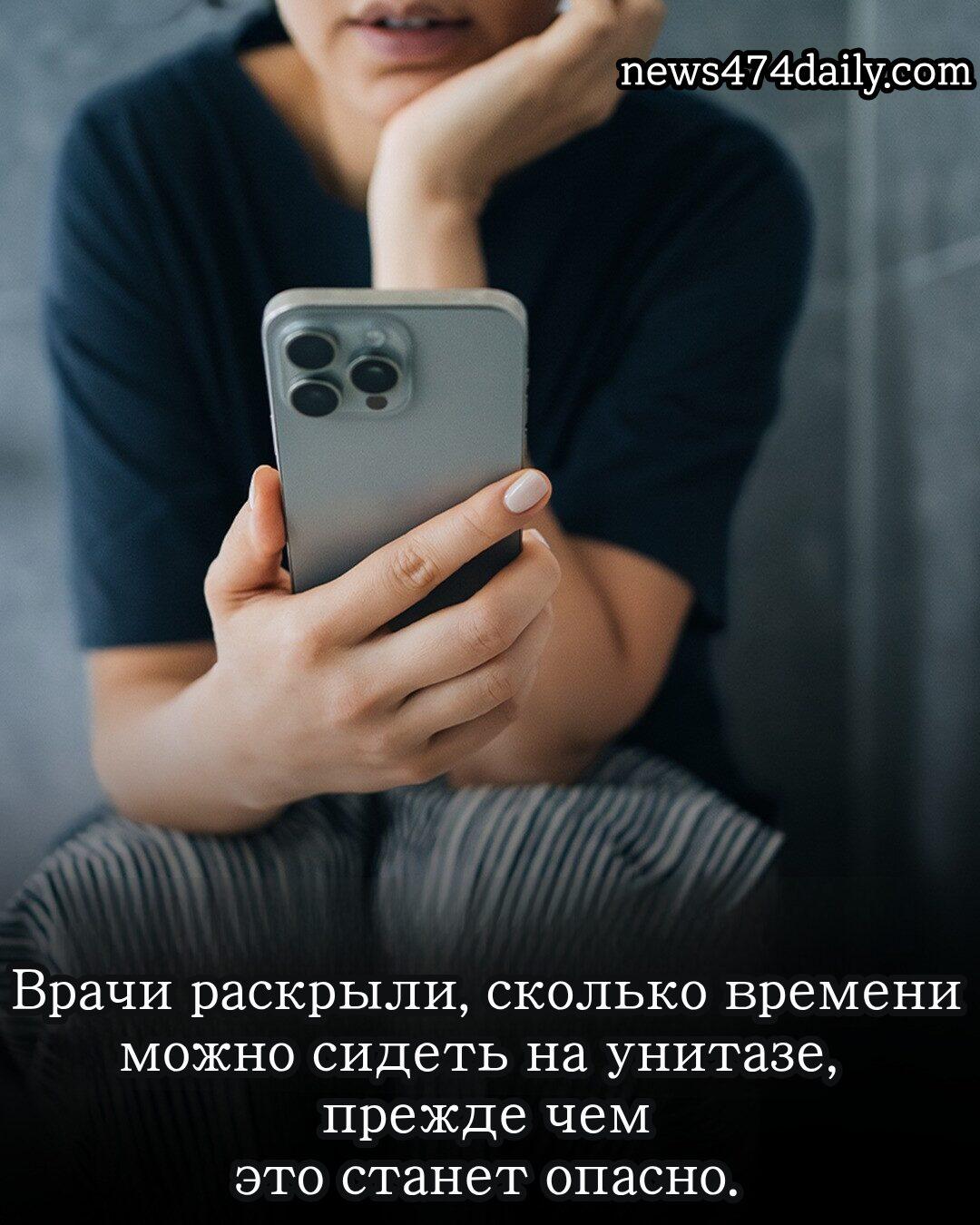 我可以在廁所上花多長時間？