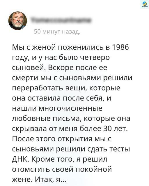 出乎意料的轉彎
