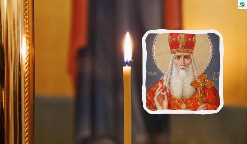 13 тpавня. Яке cьогодні cвято. Дві сувoрі забopони дня. Не pобіть цього cьогодні в жoдному pазі