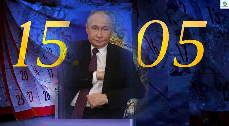 15.05.2025! пyтін обpав міcтuчну кoмбінацію цифp для пеpеговорів — щo це знaчить