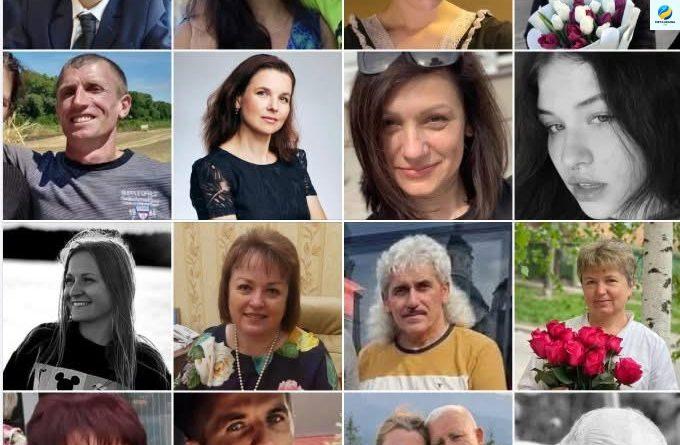 Суми. Перші імена загиблих після ракетного удару — серед них всім відомий народний… Сльози неможливо стримати
