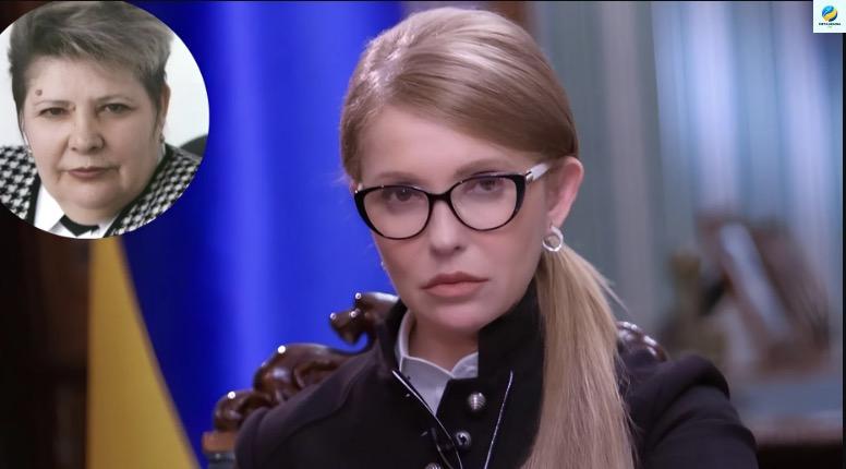 Росла без тата і відмовилася від його прізвища: що відомо про батьків Юлії Тимошенко.