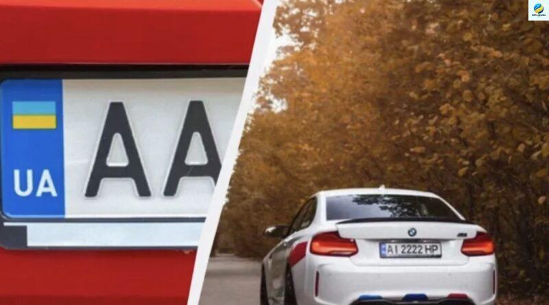 Як дізнатися регіон України за номерами авто: що означають цифри та дві останні літери.