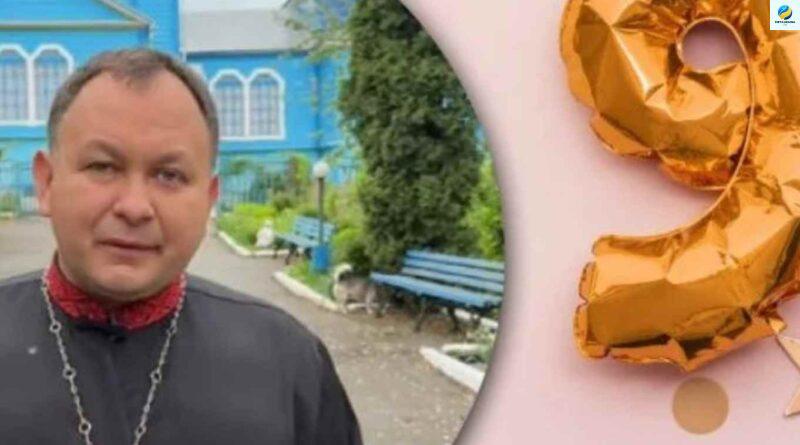 Чи можна дитині святкувати 9 років – відповідь священника.