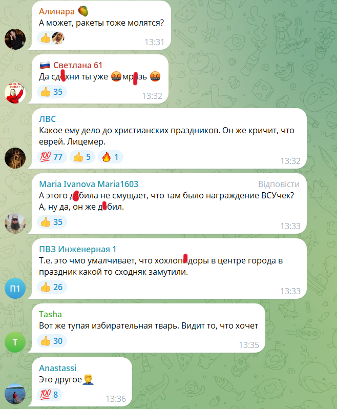 Максим Галкін відреагував на ракетний удар РФ по Сумах у Вербну неділю і довів до істерики росіян