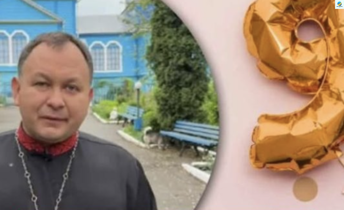 Чи можна дитині святкувати 9 років – відповідь священника… Детальніше…