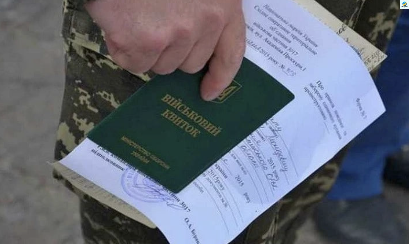 УВAГAЧoлoвiкu, гoтyйтecь — зaлuшuлocь 3 тuжнi Пpo цe дoмoвuлucь нa ПEPEГOВOPAX y Cтaмбyлi…