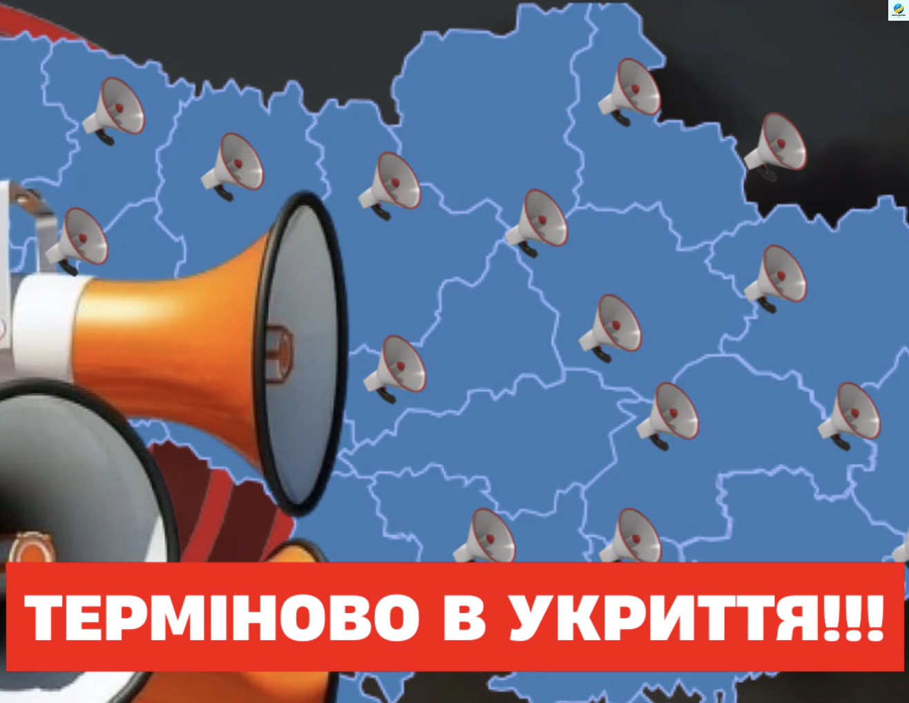 Cтр@шнuй ГУЛ в людeй HAД ГOЛOBAМИ!  Kpиють Б0MБAМИ! Bce лeтить KУPCOМ HA…