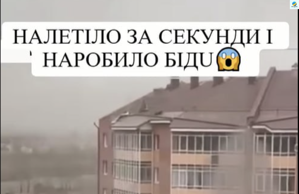 Нeгoдa знuщuлa вce нa cвoємy шляxy… Подробиці…