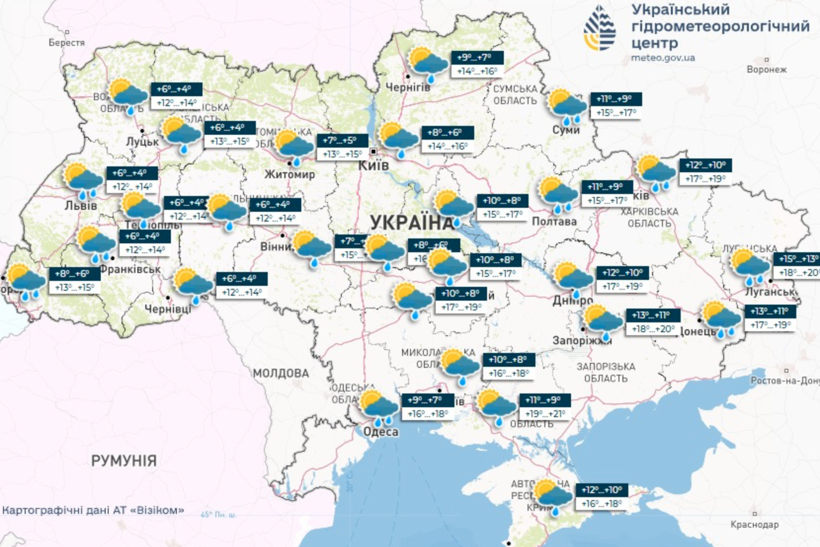 Хмарно, подекуди дощі: якою буде погода 18 травня і в яких областях нарешті потепліє