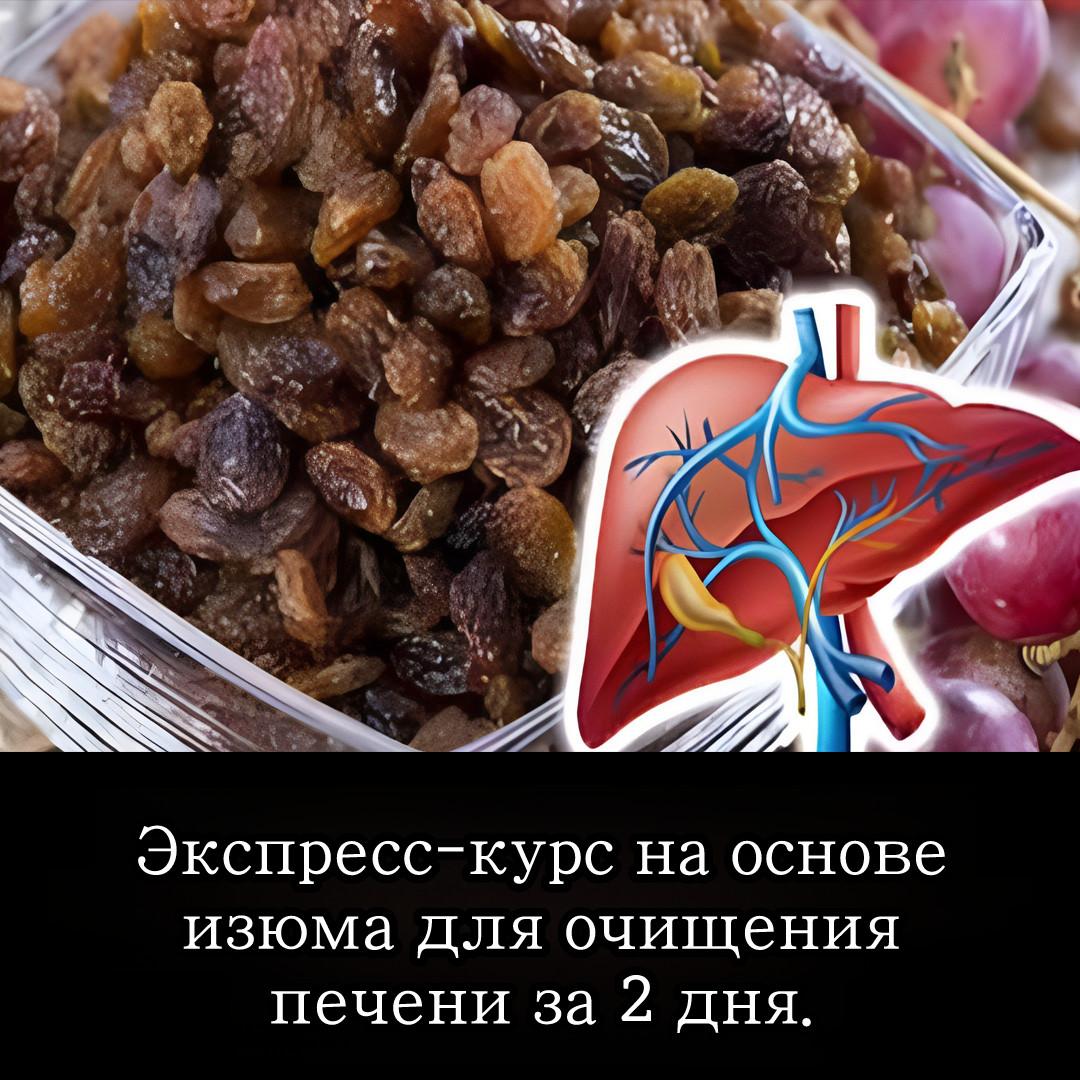 為什麼肝臟需要幫助？
