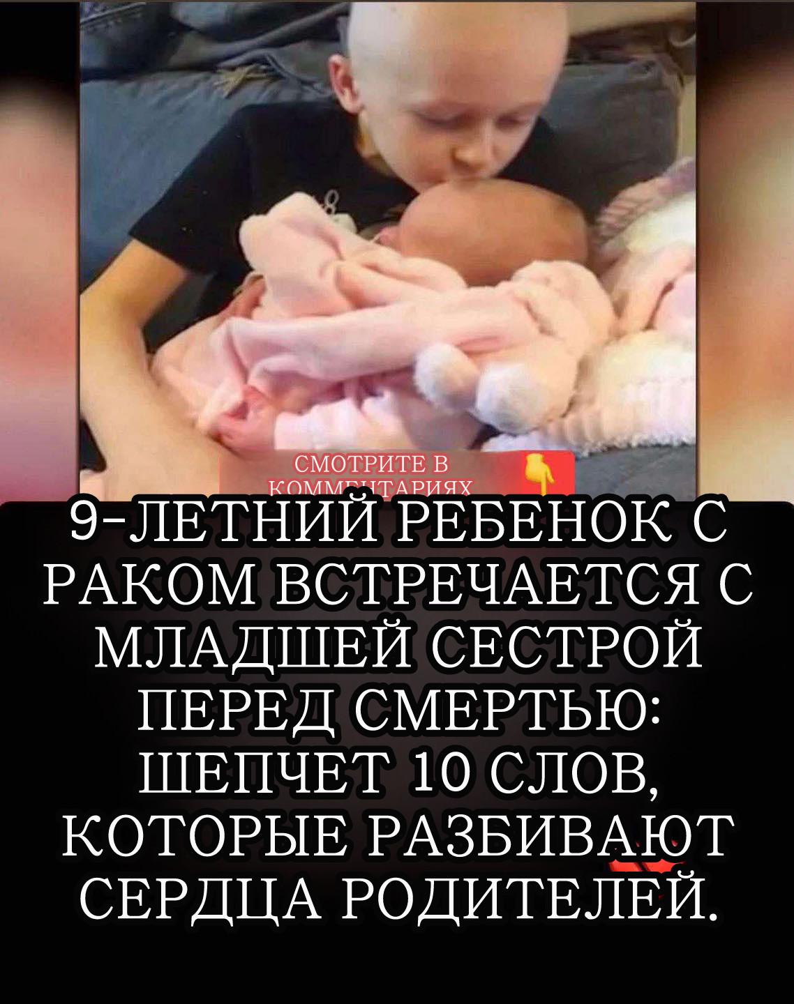 貧窮的庫珀家庭