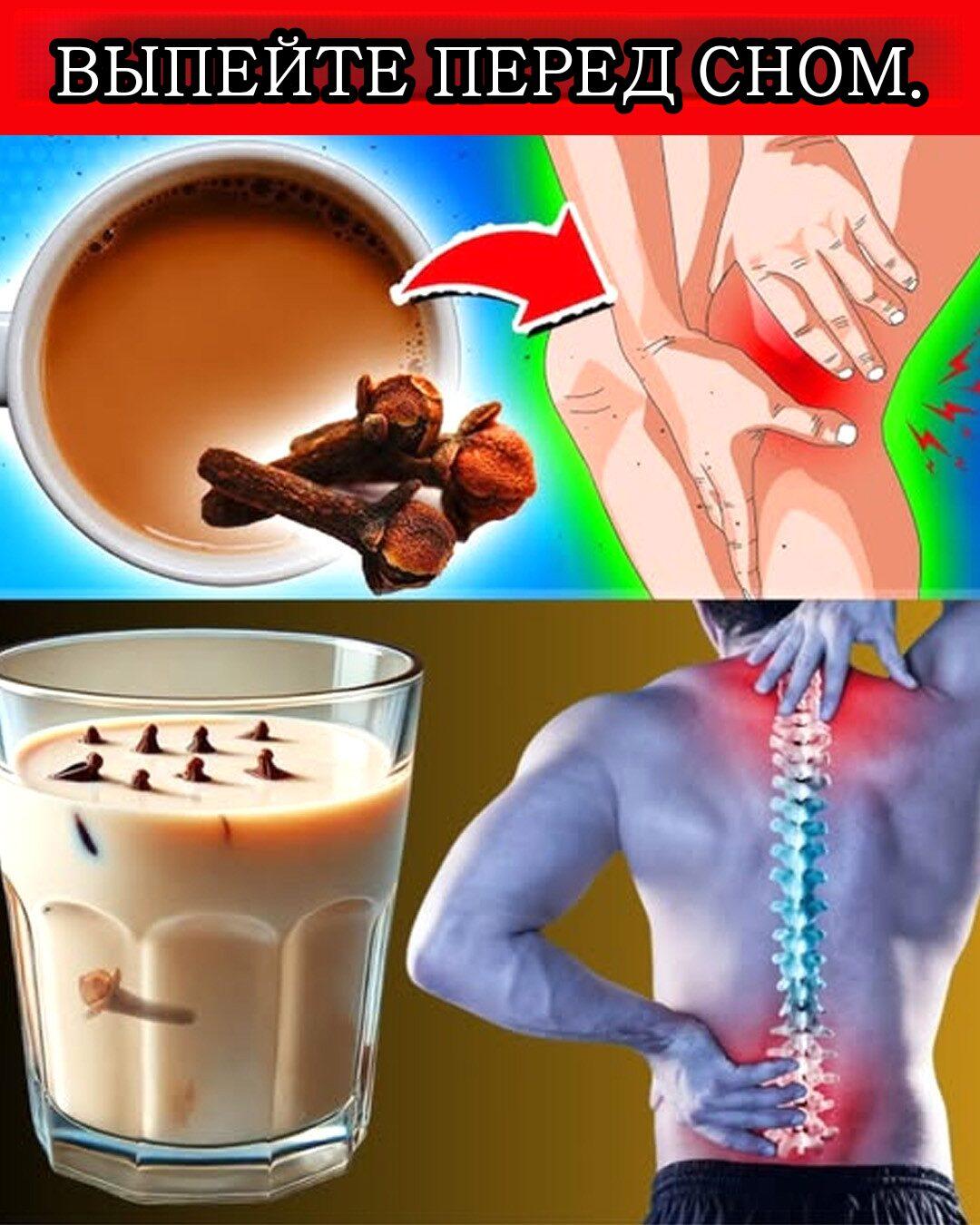 丁香 – 活性物質的濃縮物